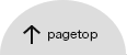 pagetop